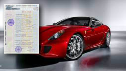 Займы под залог ПТС в Ханты-Мансийске